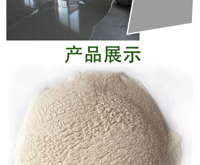 詳情頁_05