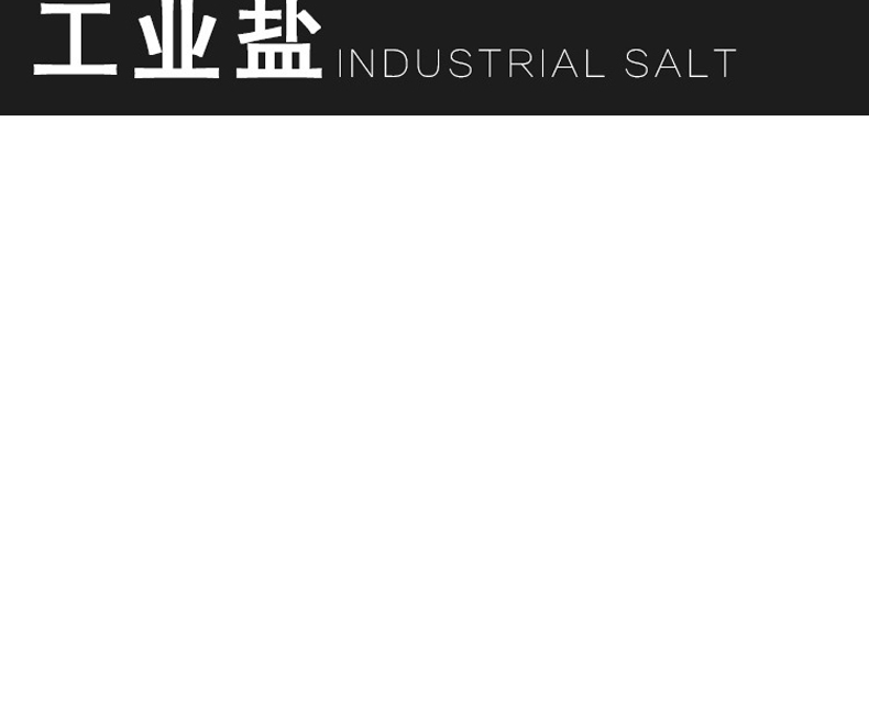 詳情頁_07