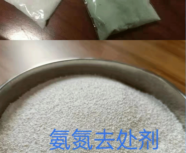 詳情頁_05