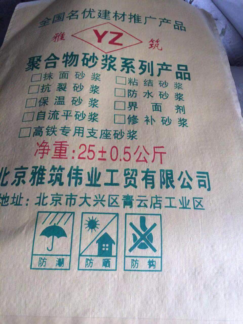 微信圖片_20221006163815