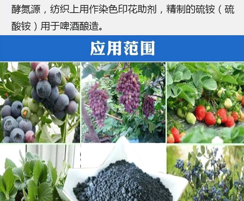 詳情頁_03