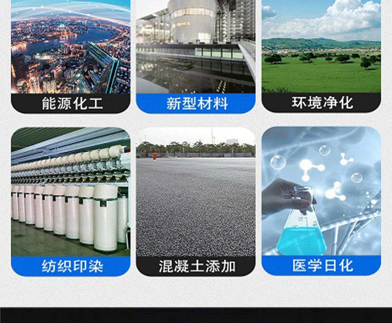詳情頁_03