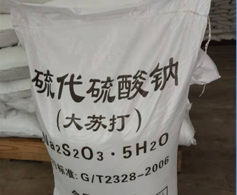 詳情頁(yè)_05
