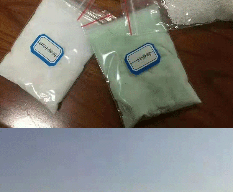 水泥詳情頁(yè)_05