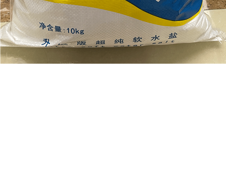 詳情頁(yè)_11