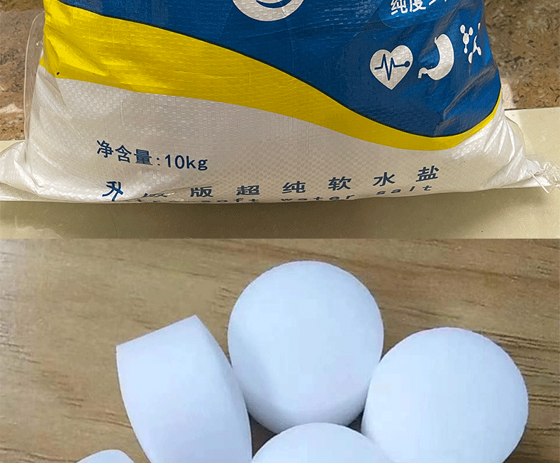 詳情頁(yè)_08