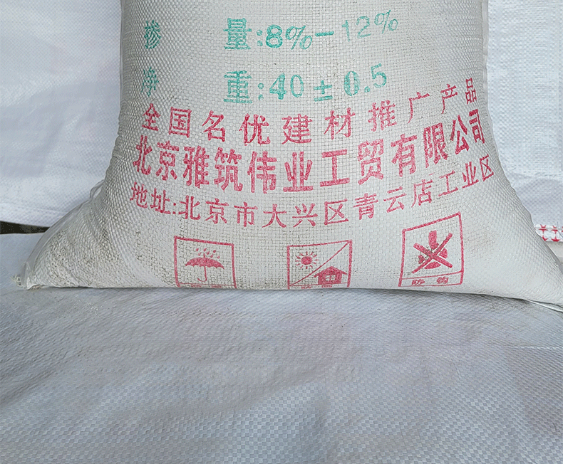 詳情頁(yè)-恢復(fù)的_05