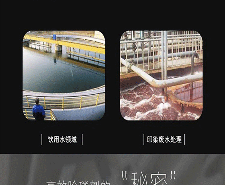 詳情頁_03